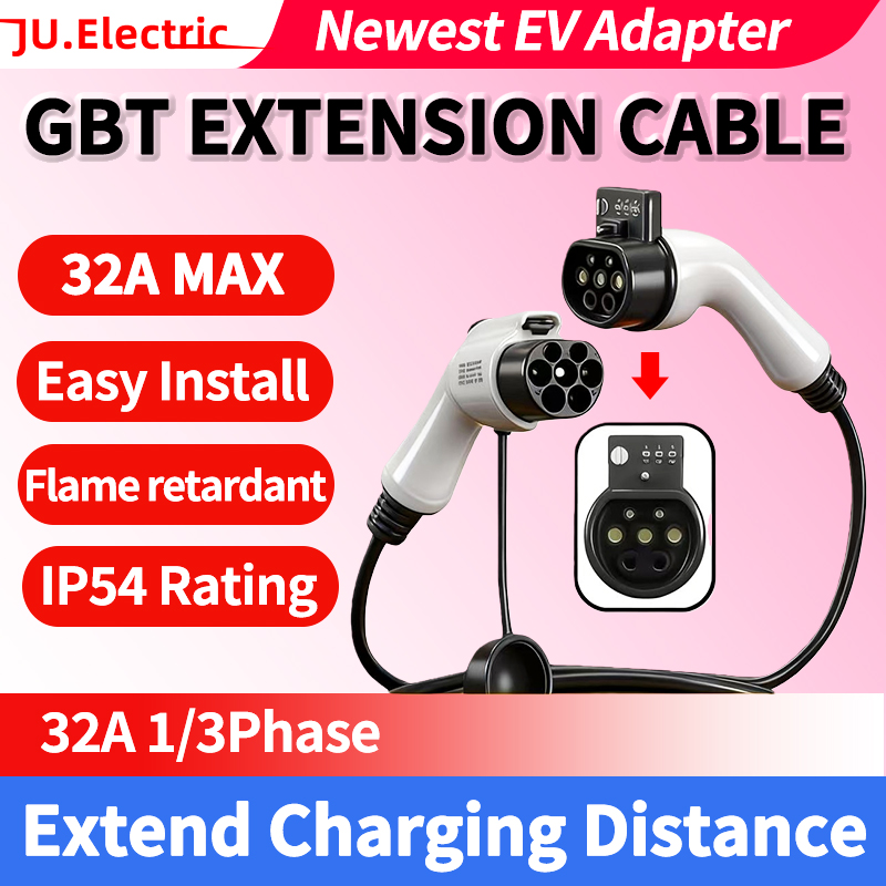 GBT EV 充電器延長ケーブル EV 充電器 GBT 7kw AC 250V 充電ステーションから電気自動車車両 BYD コードロック付き