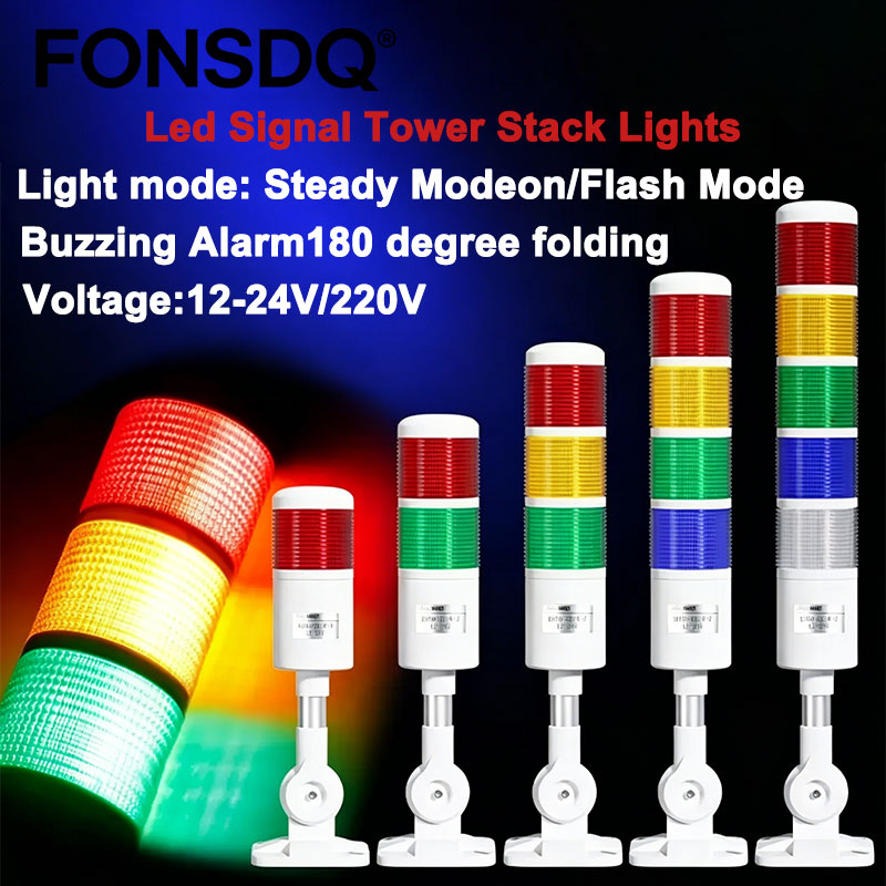 多層 Led シグナルタワースタックライト DC12-24V AC220V 定常点滅ライト工業用信号警告灯ブザー