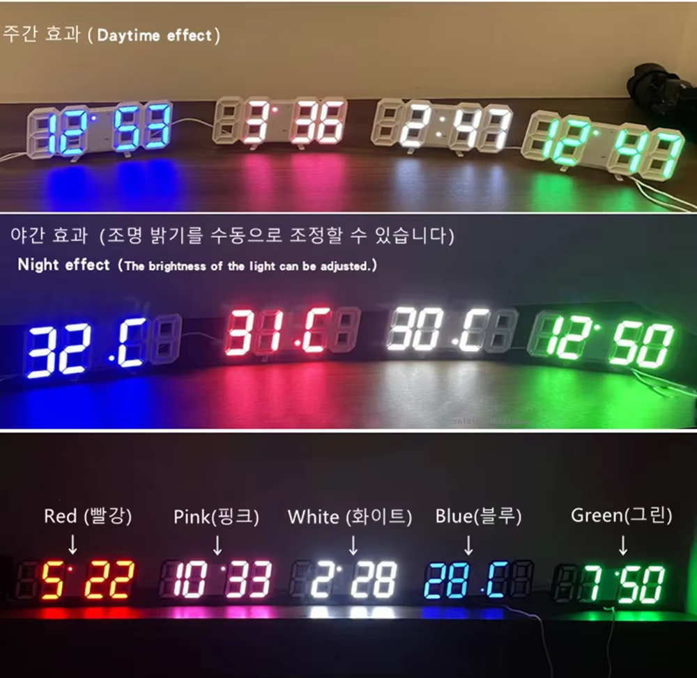 3D LED デジタル時計ウォールデコ光るナイトモード調整可能な電子置時計壁時計装飾リビングルーム LED 時計