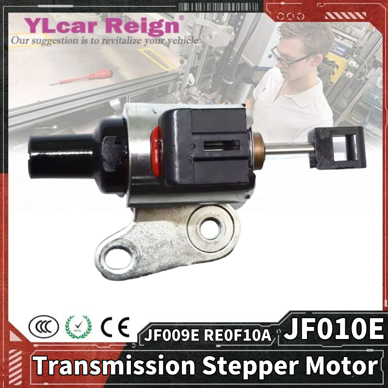 JF009E JF010E RE0F08A RE0F08B RE0F09A RE0F09B RE0F10A CVT トランスミッションオリジナルテストステップステッピングモーター日産車の部品