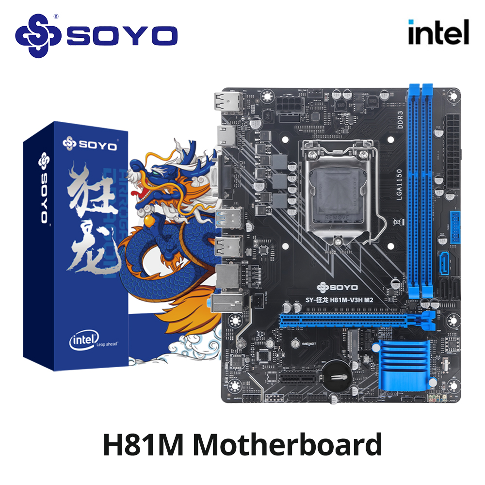 SOYO H81M ゲーミングマザーボード デュアルチャネル DDR3 M.2 NVME PCIEx16 HDMI VGA インターフェイス LGA 1150 インテルコア第 4 世代 CPU をサポート