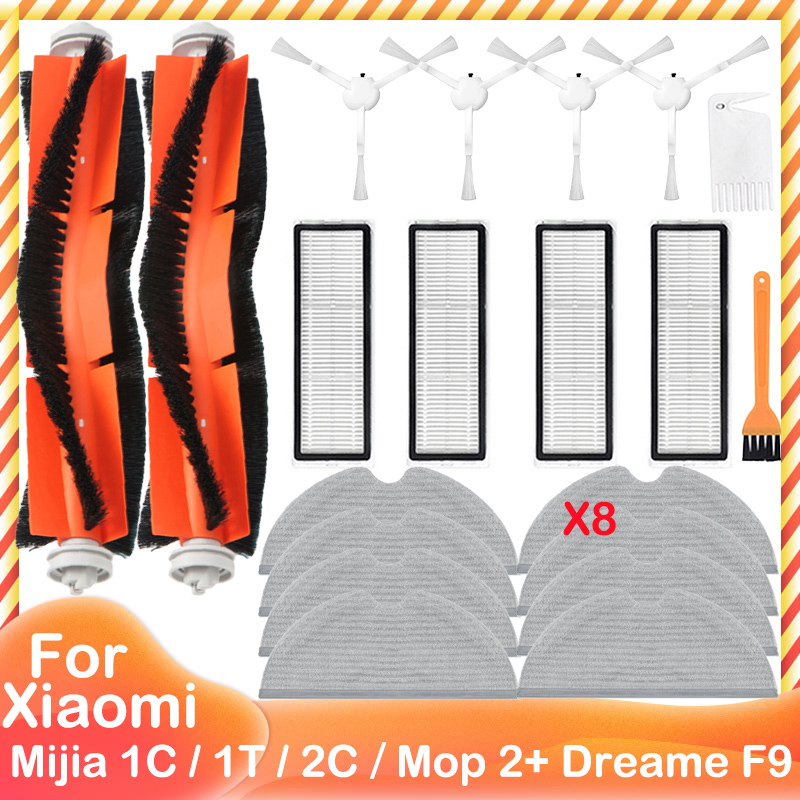Xiaomi Mijia 1C 1T 2C モップ 2 プロ STYTJ01ZHM STYTJ03ZHM SKV4093GL SKV4073CN XMSTJQR2C Dreame F9 フィルターメインサイドブラシモップ