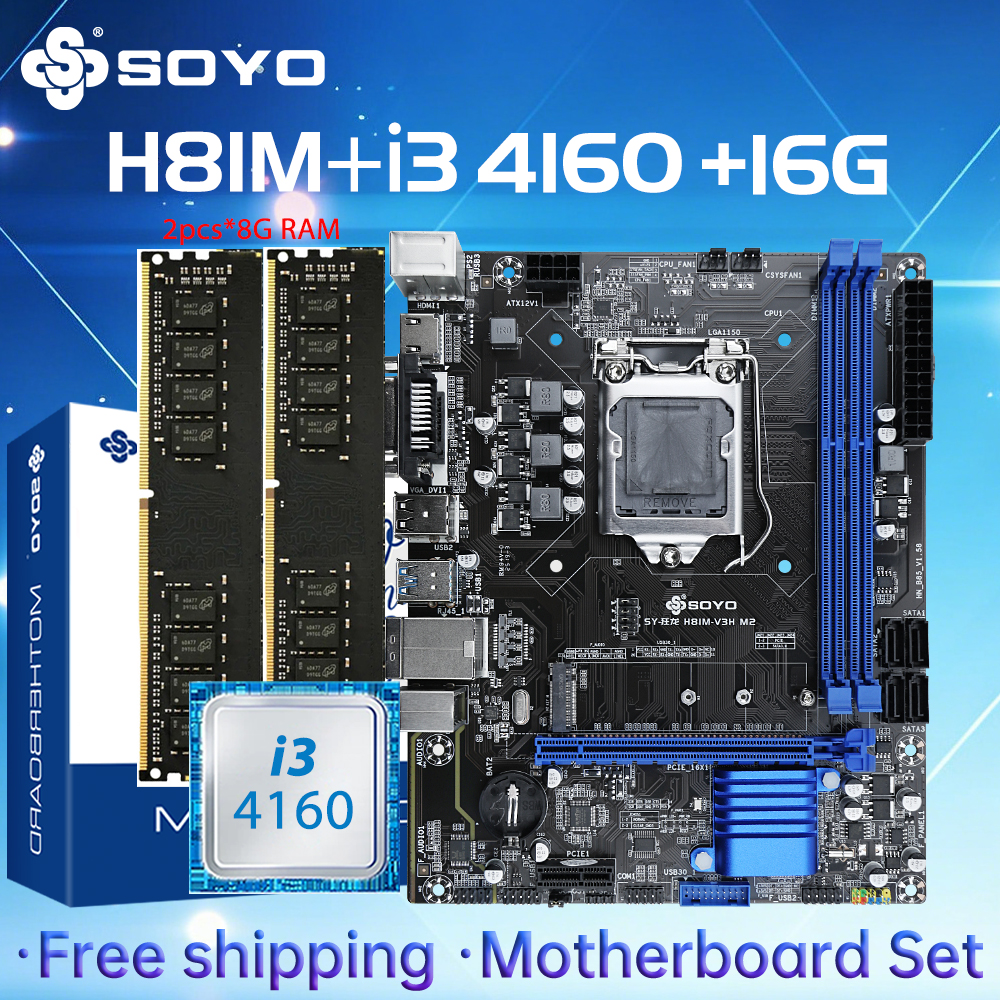SOYO H81 マザーボードキット サポート RAM DDR3 8G*2 i3 4160 CPU LGA 1150 サポート I3 I5 I7 M.2 VGA HDMI 対応ゲーミングメインボード