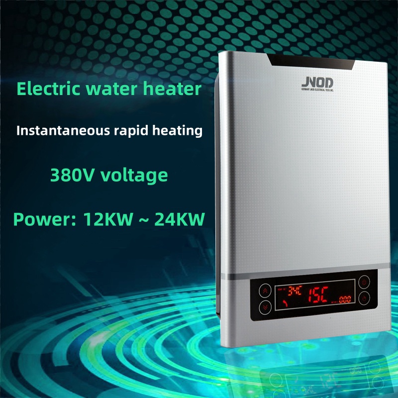 工業用電気温水器商業インスタント電気温水器 380V 電圧 12KW、15KW、18KW、21KW、24KW ハイパワー