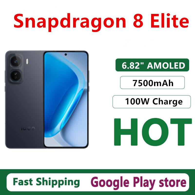 オリジナル Vivo Iqoo Neo 11 携帯電話 Snapdragon 8 エリート Android 16.0 OTA 6.82 "AMOLED 144HZ 50.0MP カメラ 100 ワット充電 7500mAh