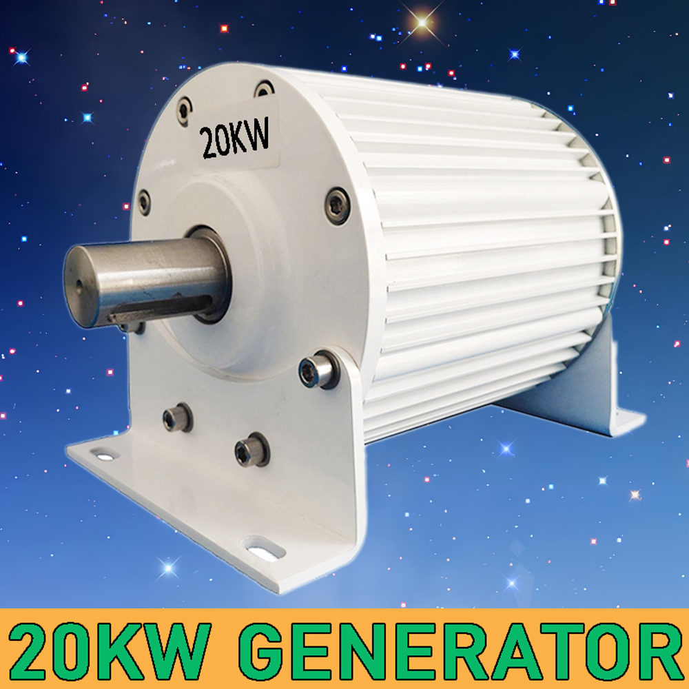 高効率 30KW 永久磁石発電機 PMG 50KW 20KW 120V 220V 230V 240V 380V 400V オルタネーター ダイナモ ベース 4 ワイヤー付き