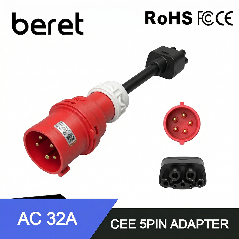 ベレー帽 CEE 5PIN 赤アダプターテスラ車用モデル S、3、X、Y 世代 2 Ev 充電器ユニバーサルモバイルコネクタ 32A 赤アダプター