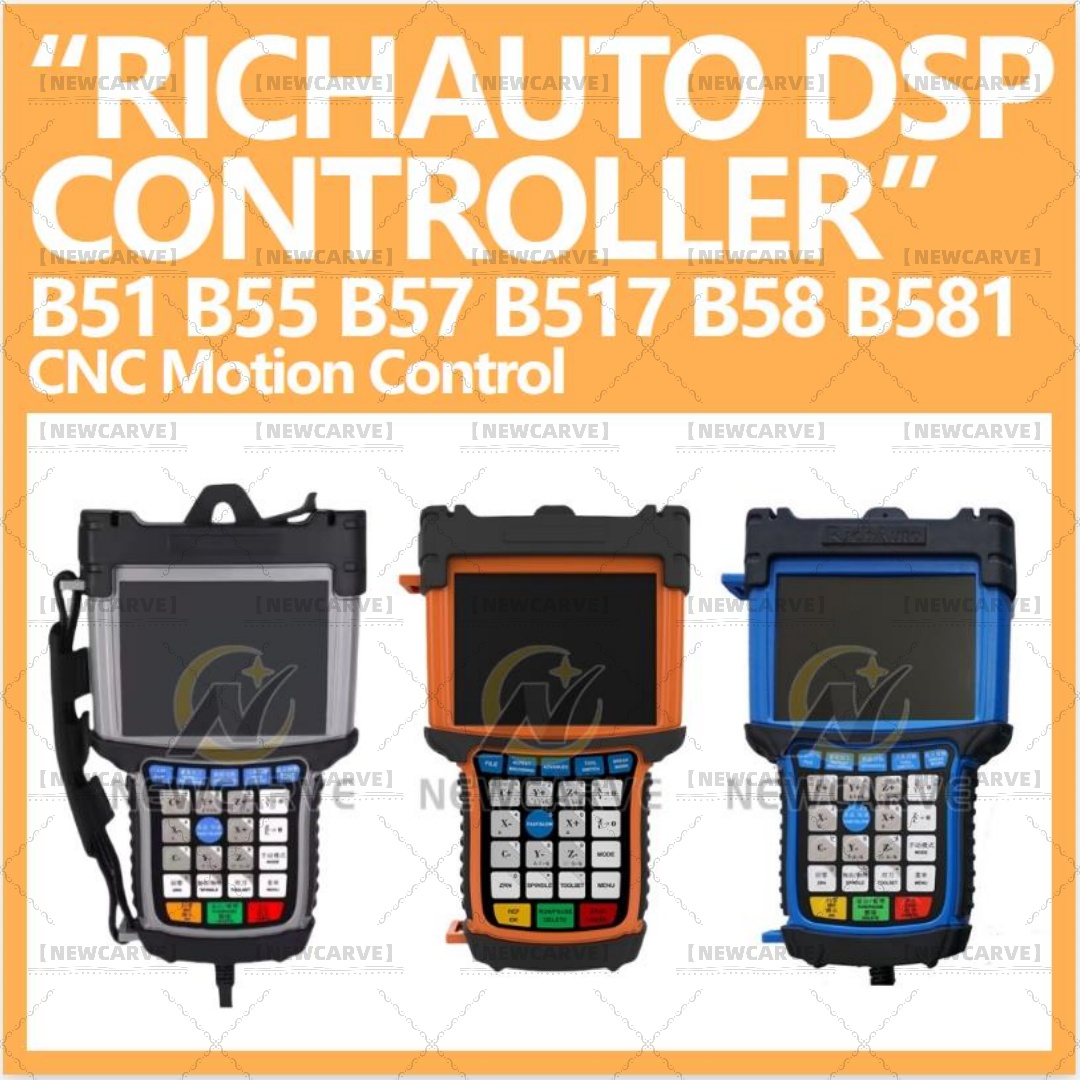 RichAuto DSP B51 B55 B57 B517 B58 B581 コントローラ B51E B55E B57E B517E B58E B581E 3 4 軸 ATC 制御システム CNC ルーター用