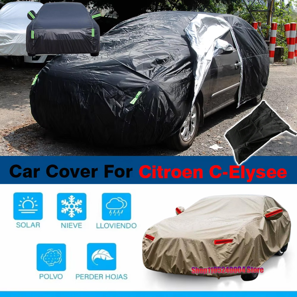 シトロエン C-エリゼ Celysee 屋外自動防水車のカバー抗 UV 太陽雨雪氷風保護カバー