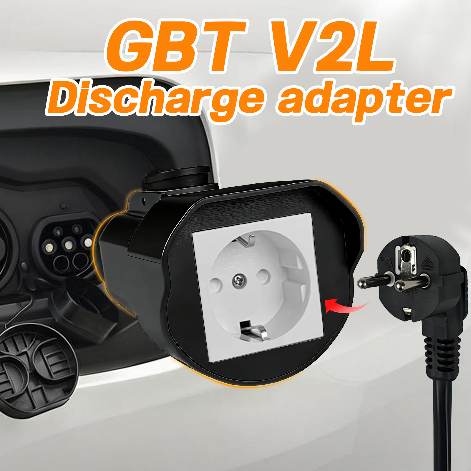 SUSOO GB/T EV放電アダプター 中国EV車用 V2L ZEEKR BYD Li Auto EV GBT車 キャンプ用
