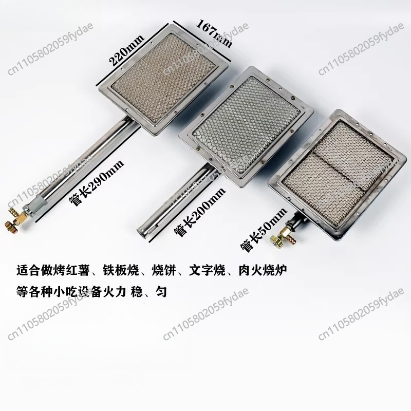Stovetop Meat Bibimbap Barbecue Gas Stovetop Burner Heating Grill Oven Grill Accessories