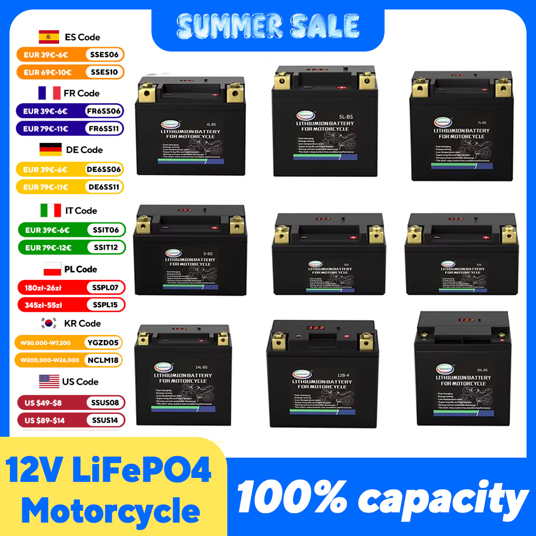 12V リチウムオートバイバッテリー LiFePO4 内蔵 BMS メンテナンスフリー ATV UTV ジェットスキースノーモービルホンダスズキカワサキヤマハ