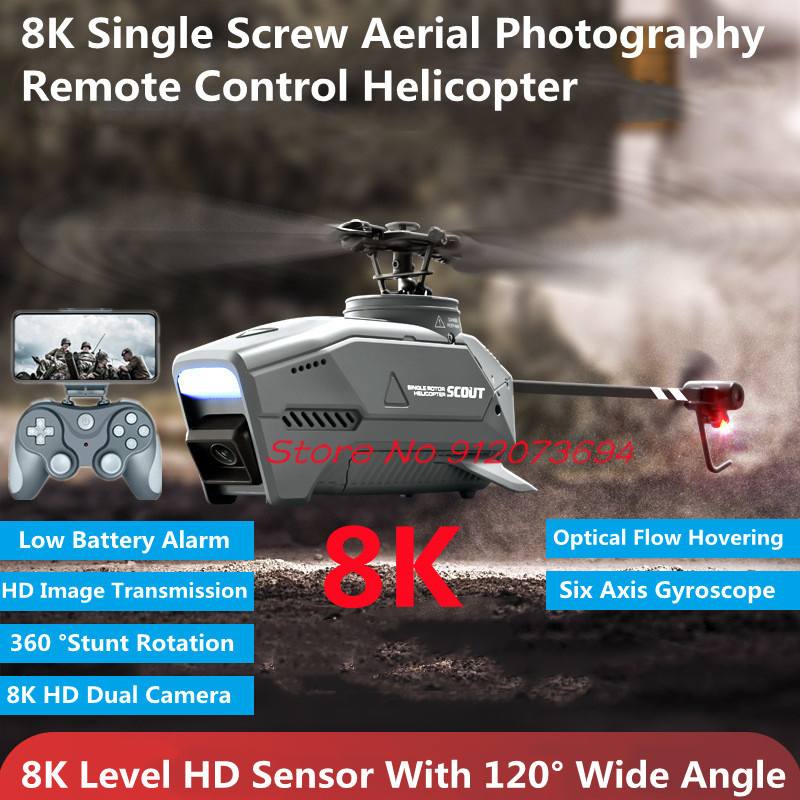 8K HD デュアルカメラ 120°広角 リモートコントロールヘリコプターモデル 360°スタント回転 オプティカルフローホバリング RC ヘリコプターモデル