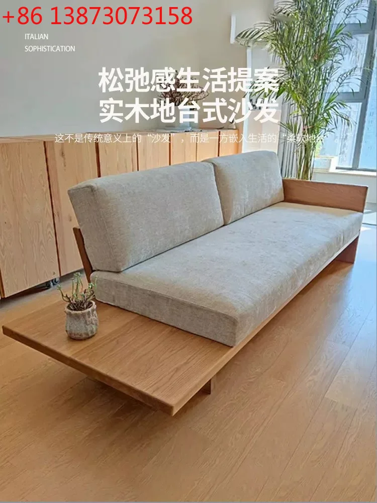 北欧 小さなアパートメント 和風無垢材ソファ 侘び寂びの風 ビジネスファブリック 取り外して洗えるB