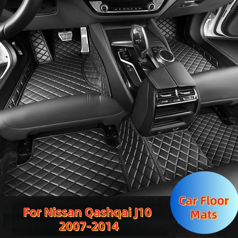 カスタムメイドの革の車のフロアマット日産キャシュカイ J10 2007 2008 2009 2010 2011 2012 2014 カーペット敷物フットパッドアクセサリー
