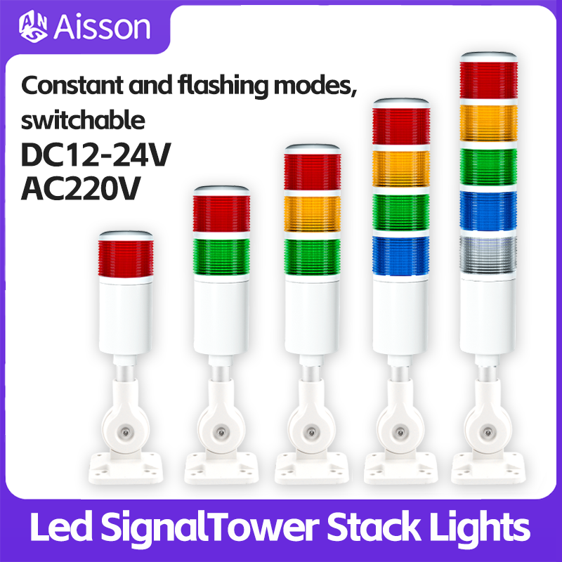 CNC マシン用産業用 LED シグナルタワースタックライト DC12-24V/AC220V 定常点滅モード、警告灯ブザー付き