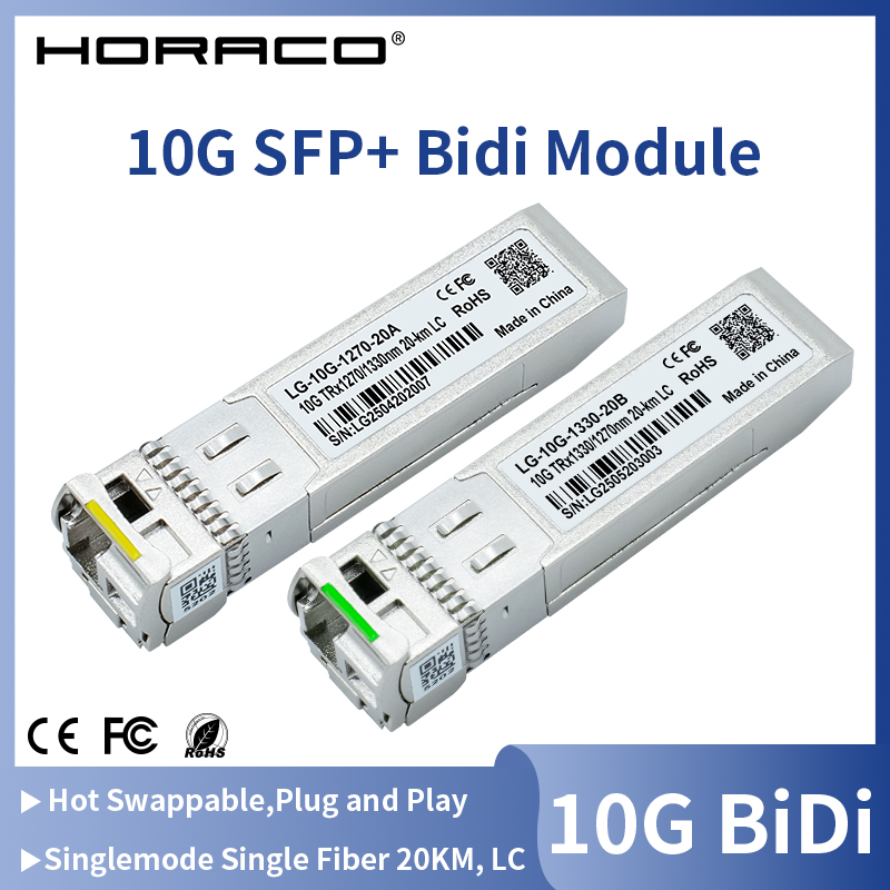 HORACO 10G BIDI LC SFP モジュール 1270/1330nm シングルモード 20KM 光ファイバーモジュール HORACO スイッチと互換性あり