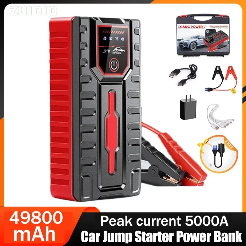 車のジャンプスターター電源銀行エアコンプレッサーポータブルブースタージャンパーボックスバッテリー充電器車の電子アクセサリー