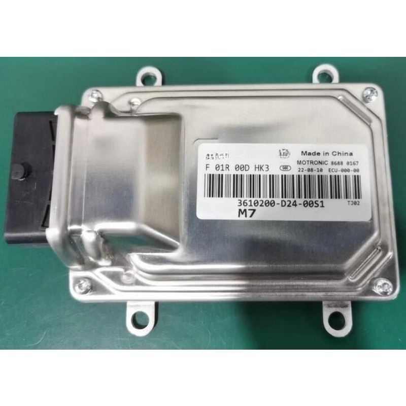 ECU エンジンコントロールユニット F01R00DHK3 長安 KUAYUE