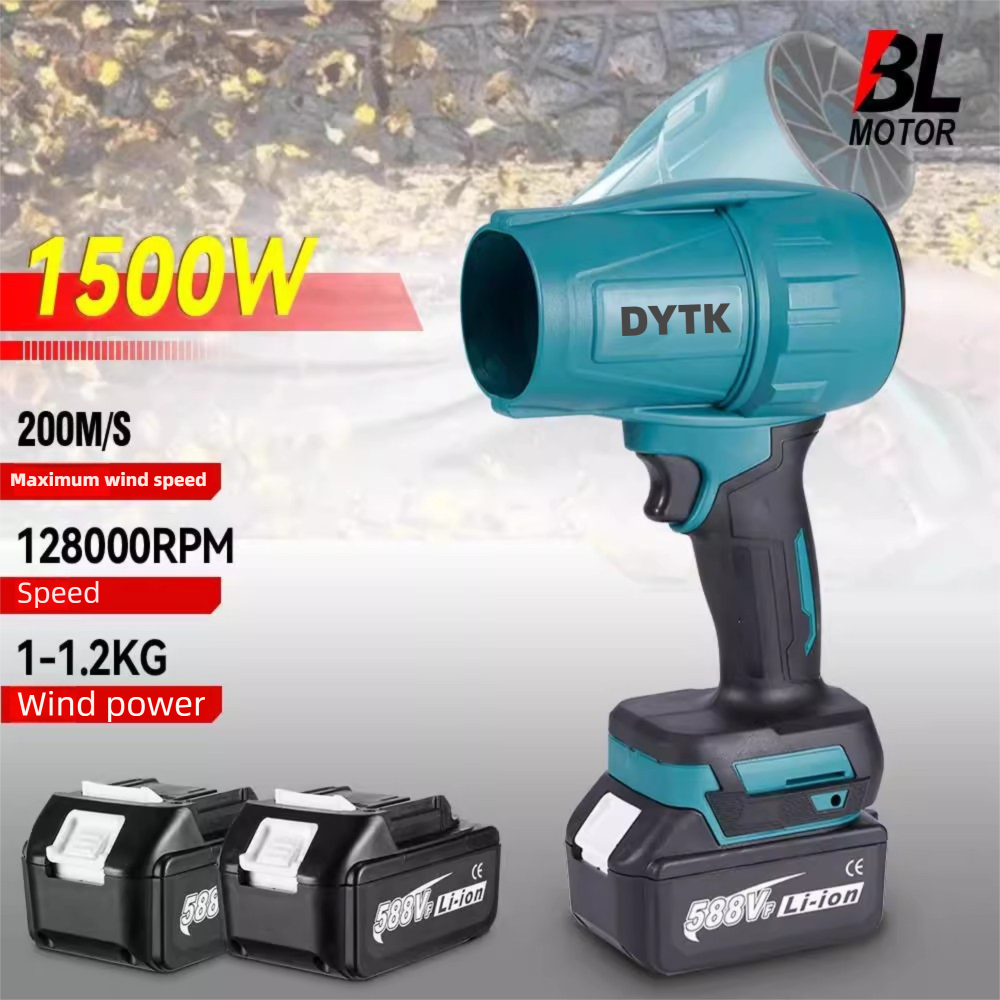 DYTK 1500 ワットハイパワーターボファン送風機電動ブラシレスハンドヘルドジェットファンスノーリーフダストブローツール 21V 18V バッテリー用