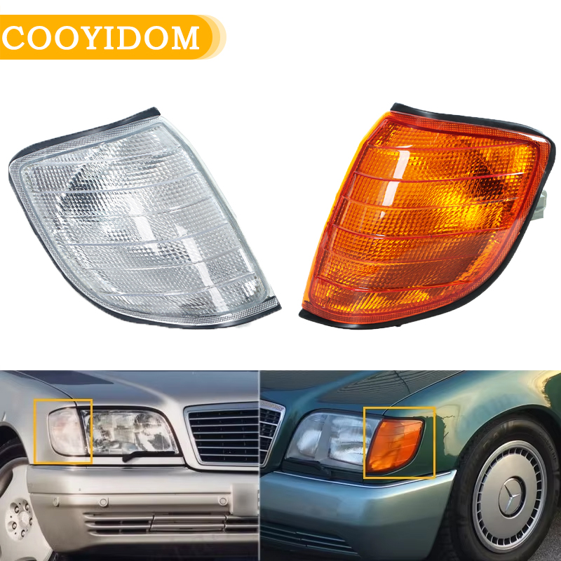 コーナーライトメルセデスベンツ W140 S クラス S320 S420 S500 S600 1991-1998 1408207461 1408207361 パーキングランプターンシグナルライト