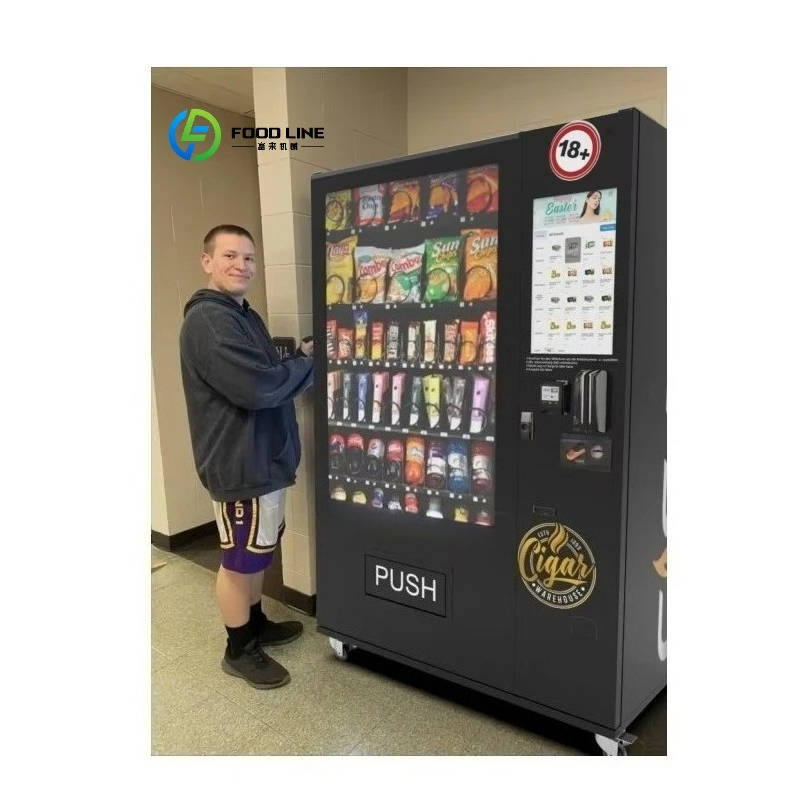 スナック自動販売機ドリンク