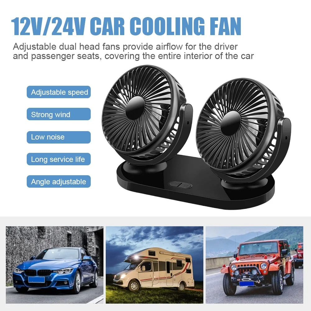 5 V / 12 v / 24 V 車の USB ファン冷却車ファンデュアルヘッド車のファン 3 速度調整可能なオートクーラー空気ファンカーアクセサリーファン