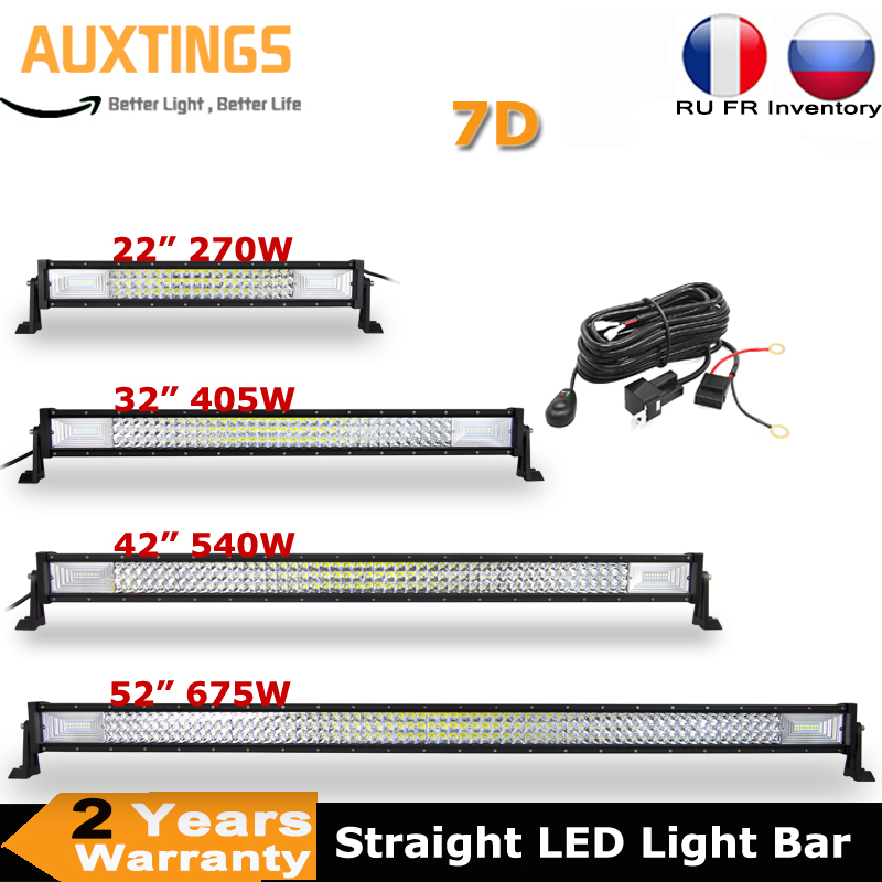 22 '' 32 '' 42 '' 52 '' 3 列 7D オフロード LED ライトバーコンボ Led ワークライトバー 12v 24v トラック SUV ATV 4WD 4x4 Led バー