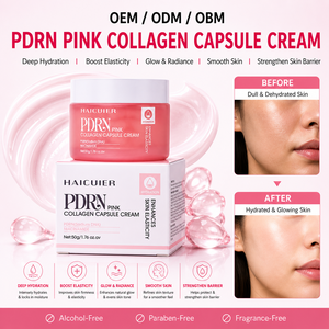 ハイクール PDRN スキンケア 保湿・美白・水分補給・肌トーンアップ・アンチエイジング PDRN ピンクゼリー コラーゲン カプセル クリーム