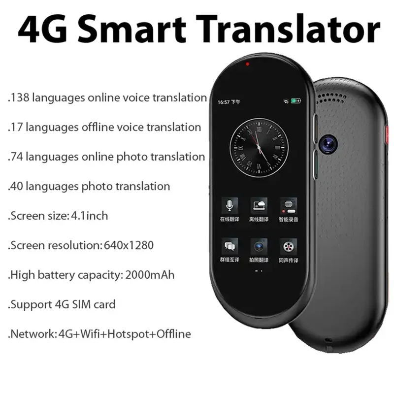 A10 音声翻訳機 4.1 インチ チャット GPT 多言語 4G SIM インテリジェント リアルタイム翻訳デバイス グローバル旅行学習者向け