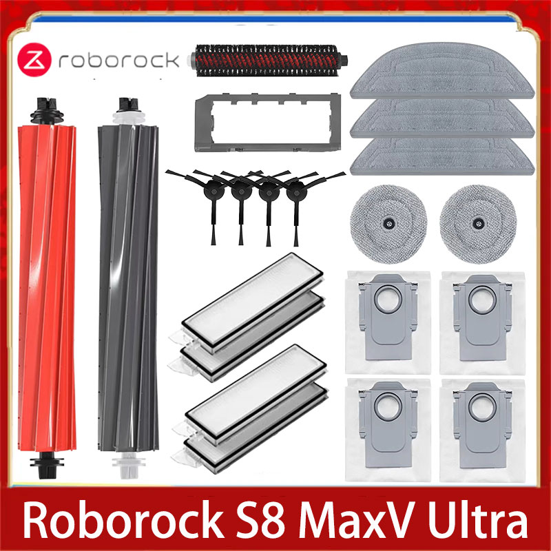 Roborock S8 MaxV Ultra アクセサリーロボット掃除機メインサイドブラシ Hepa フィルターモップダストバッグスペアパーツ