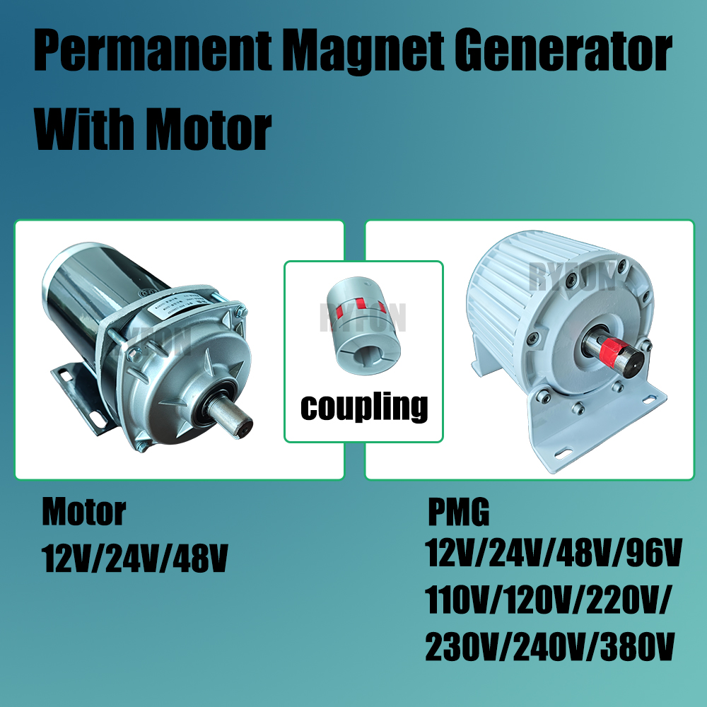500RPM 発電機 DC 電気モーター付き 10KW 20KW 30KW 50KW 中庭/キャンプ/RV 用 3 相永久磁石発電機