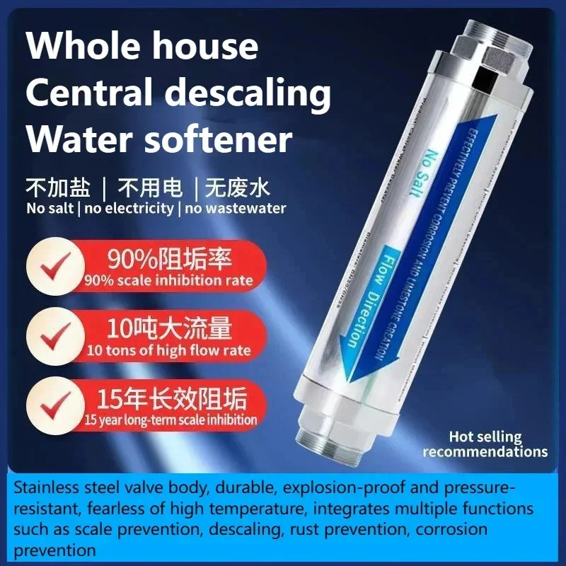 DN15 DN20 DN25 PPR 10T/H ハイエンド軟水器ホーム家全体軟水器アンチスケールフィルタープレフィルター率逆洗