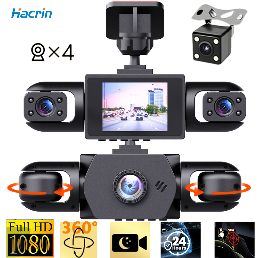 車用ダッシュカム 360 車両 4 カメラ車 1080P 車用ビデオレコーダー ブラックボックス 24 時間リアビューナイトビジョンカメラカーレコーダー