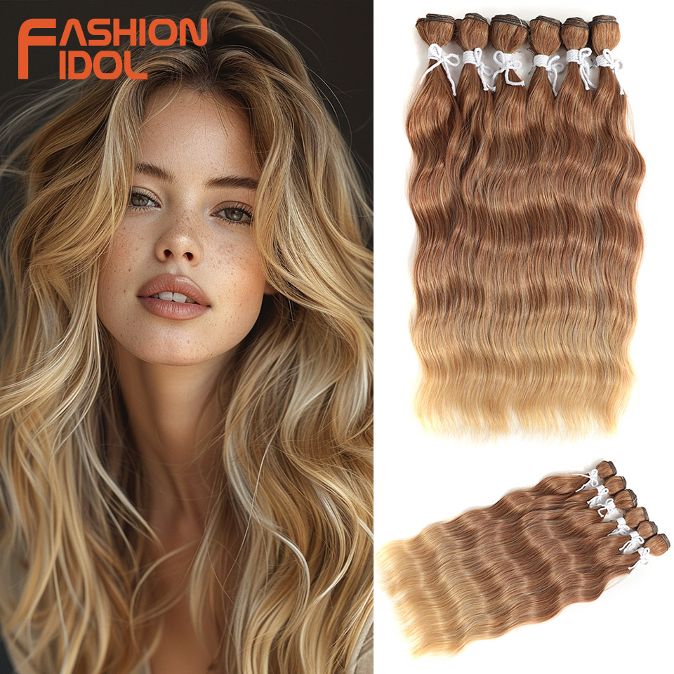 FASHION IDOL Water Wave Hair Bundles Synthetic Hair Extensions Ombre Blonde Brown Cosplay Weave Hair Bundles 20 inch 6Pcs Hair