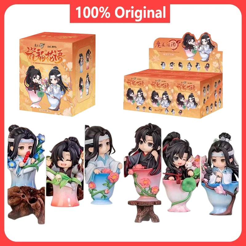 本物の Mdzs 家長の魔法 Dao ブラインドボックスフィギュアアニメ潮おもちゃかわいい Mo Dao Zu Shi 花のささやきブラインドボックスおもちゃ子供ギフト