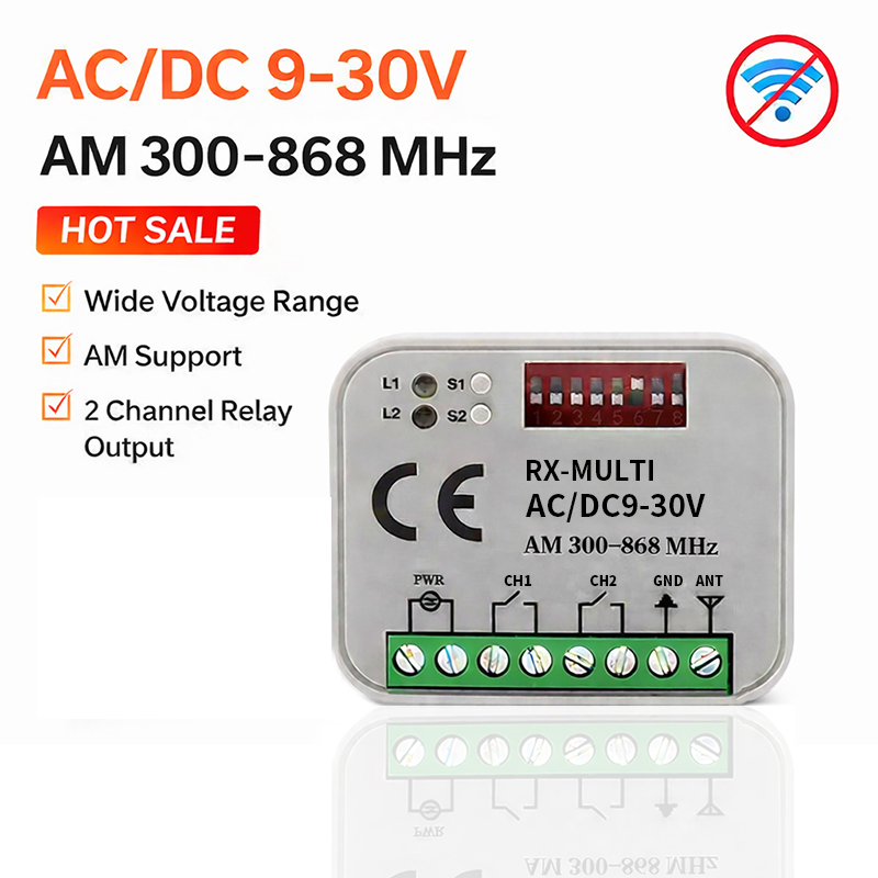 RX-MULTI ワイヤレスレシーバーモジュール 300-868MHz AC/DC 9-30V マルチプロトコルリモートコントロールレシーバー ガレージドアゲートモーターライト用