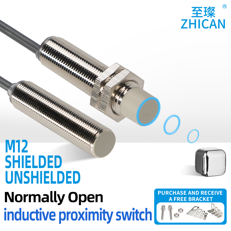 ZHICAN IP67 防水 M12 高感度長距離誘導近接スイッチセンサー 3 線式金属検出センサー