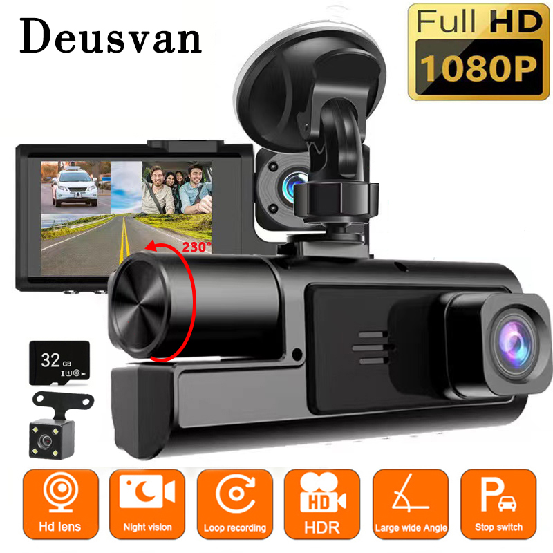 Deusvan 3 カメラ車用ダッシュカム 1080P 車カメラビデオレコーダーフロントインサイドリアビューカメラ車 DVR ブラックボックス車 Assecories