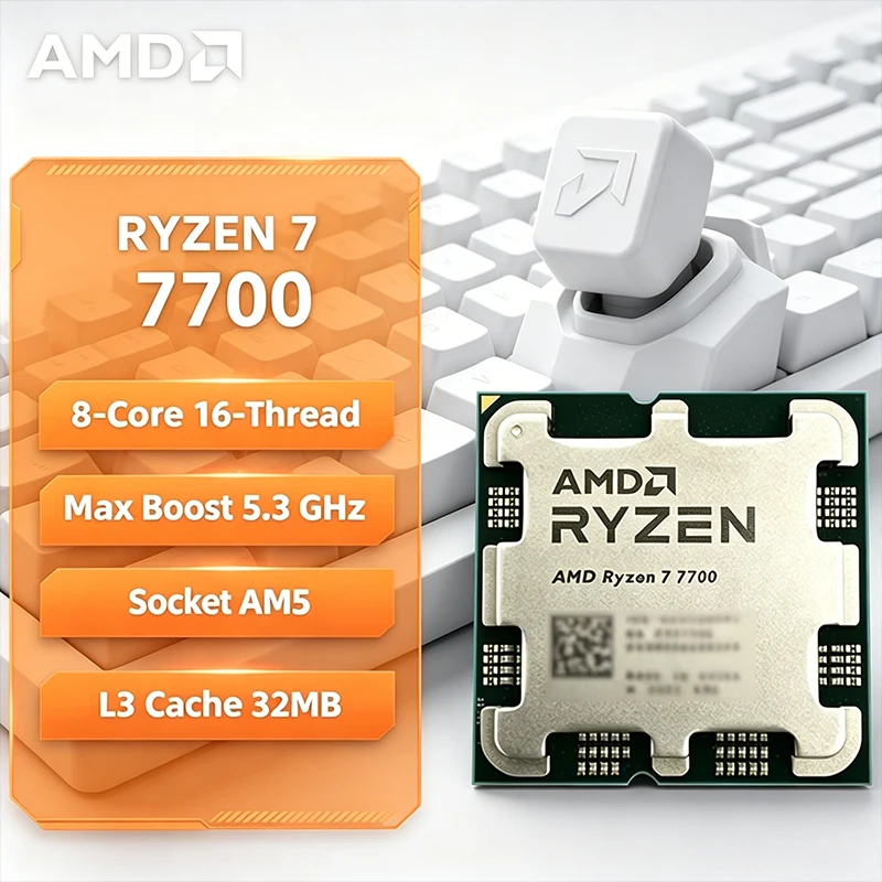 AMD Ryzen 7 7700 8 コア 16 スレッド 5.3GHz ロック解除済みデスクトップ CPU (ゲーム用) ソケット AM5 パッケージなし