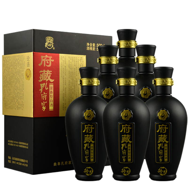 お祭り用の酒ドリンクオンライン白酒 中国の有名な高粱酒
