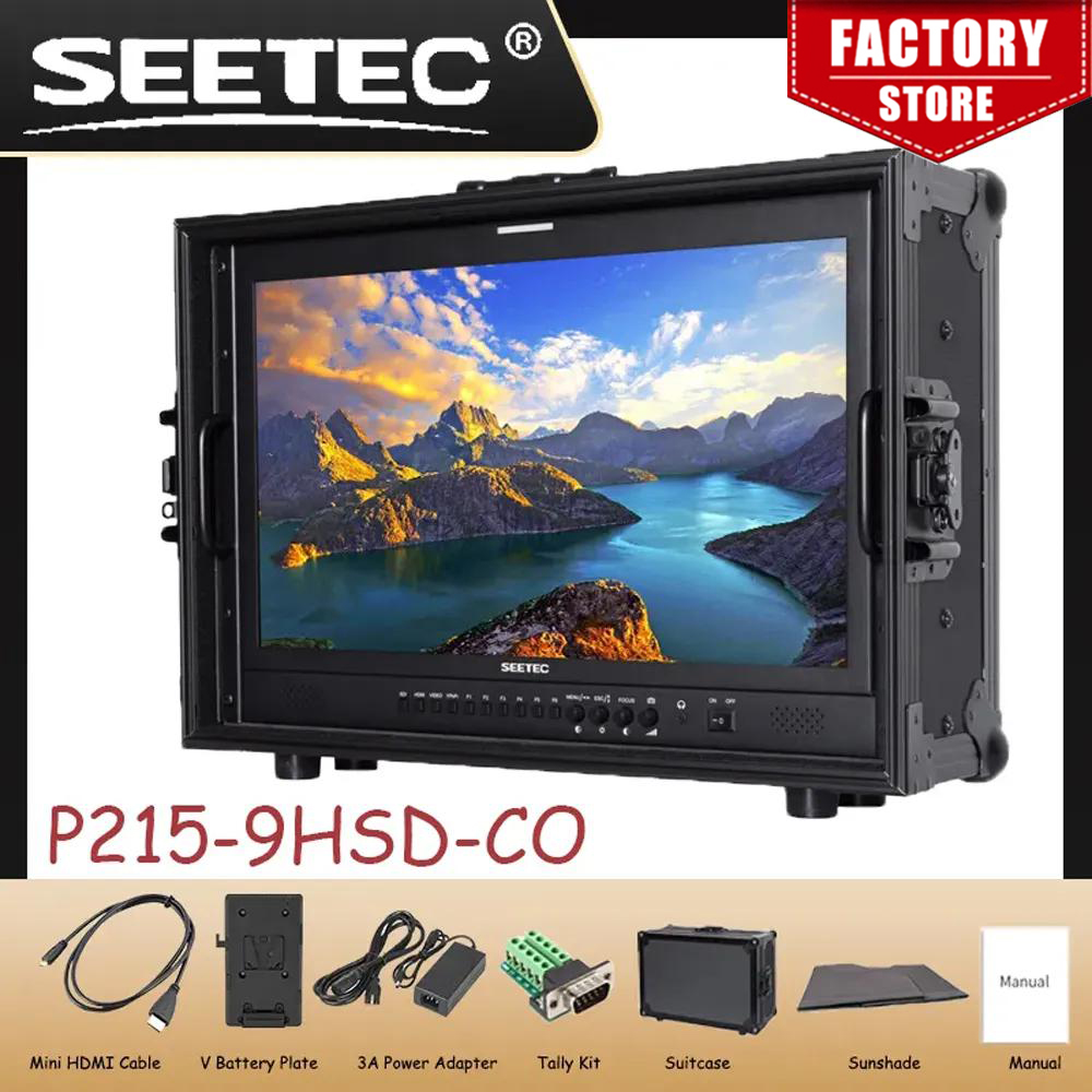 21.5 インチ IPS フル HD 1920x1080 キャリーオン ブロードキャスト ディレクター モニター (3G-SDI HDMI AV YPbPr P215-9HSD-CO 付き)