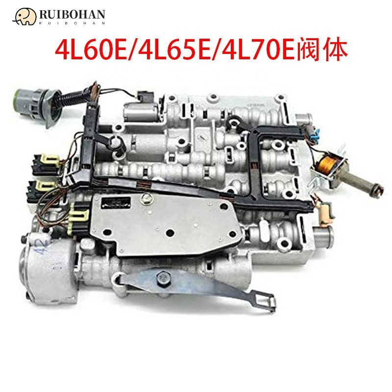 4L60E および 4L65E トランスミッション バルブ本体は、シボレー 1996 ～ 2006 年式の車両に適しています。