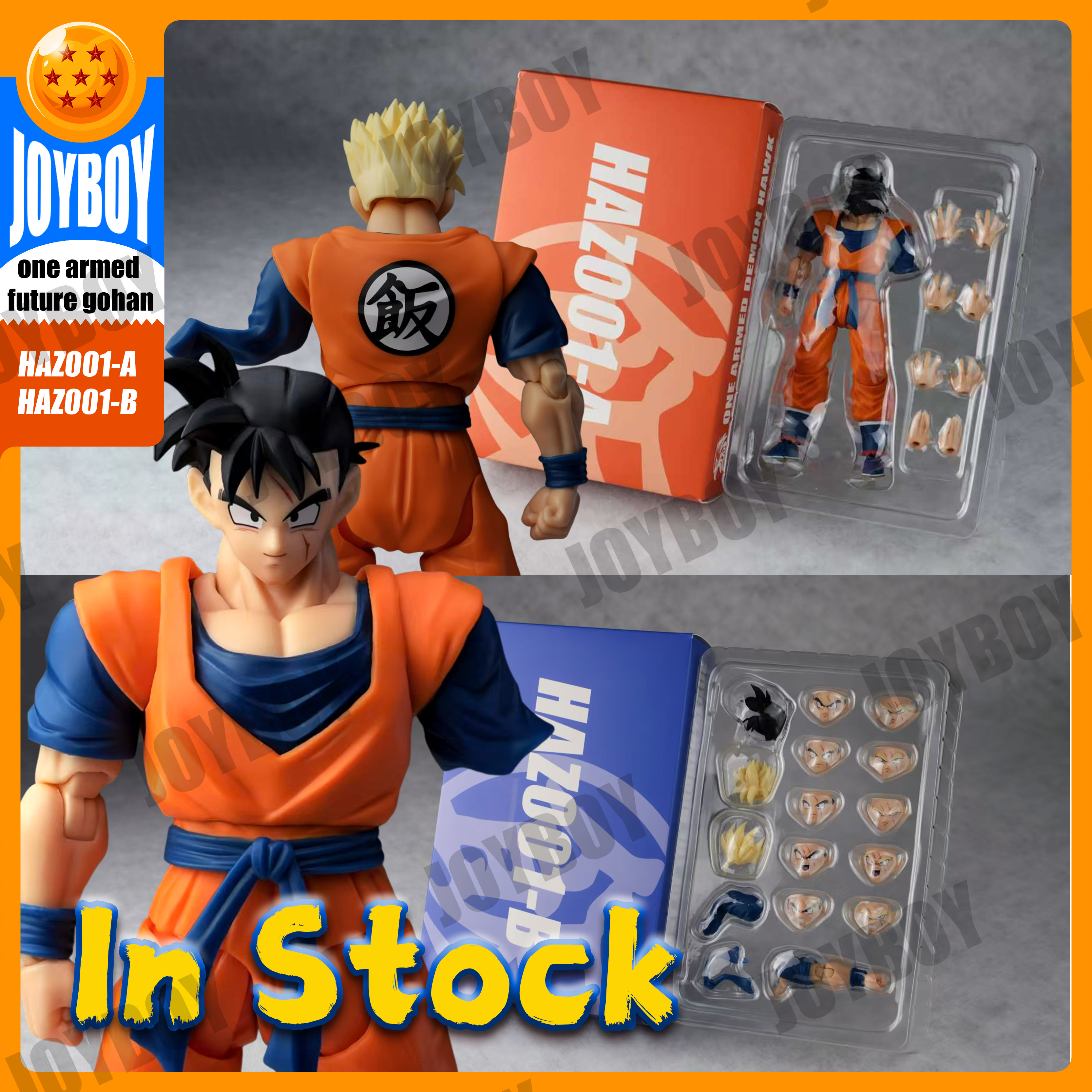 在庫あり HA TOY HM AIR スタジオ片腕未来悟飯アクションフィギュア DBZ フィギュアカスタム HAZ002 HAZ003 片腕未来悟飯