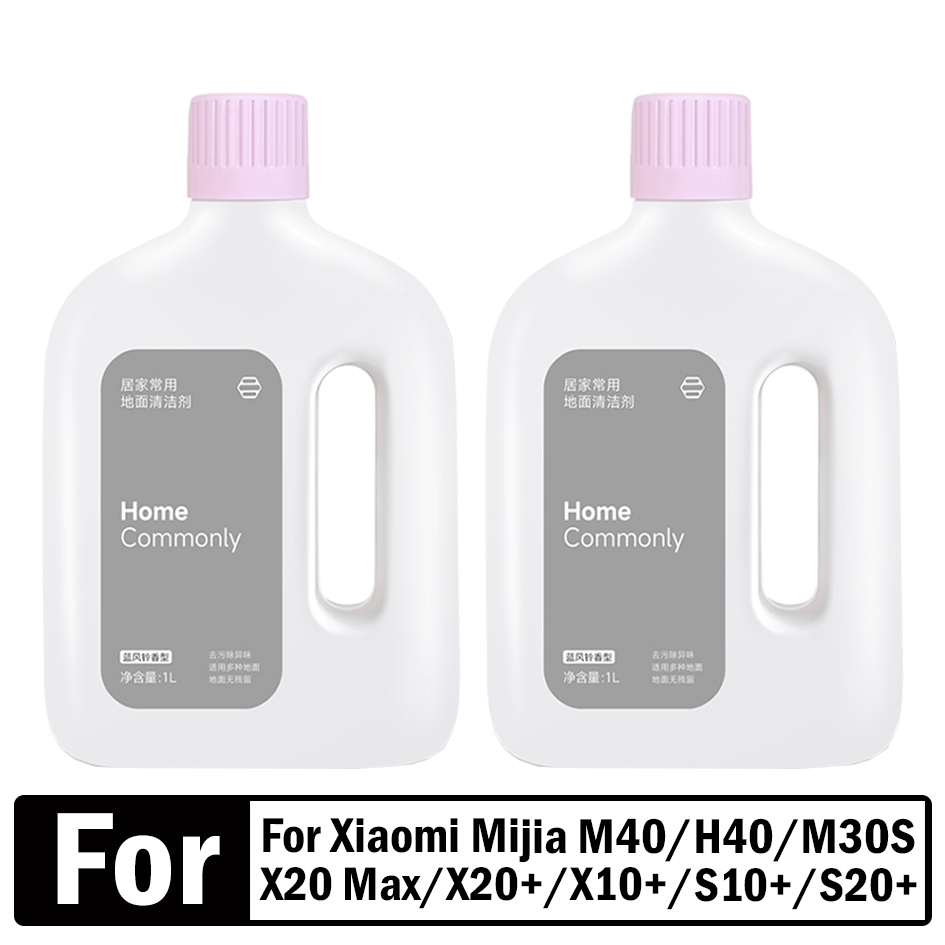液体 XIAOMI Mijia M40 オムニ X20 /X20 プラス /X10 /X10 プラス S20 M30S X20 最大掃除機特殊床洗浄液 1L