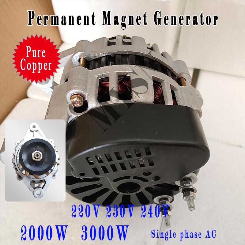 3000 ワット永久磁石発電機 220V 230V AC オルタネータ低速発電機低ノイズダイナモ農業用家庭用自動車