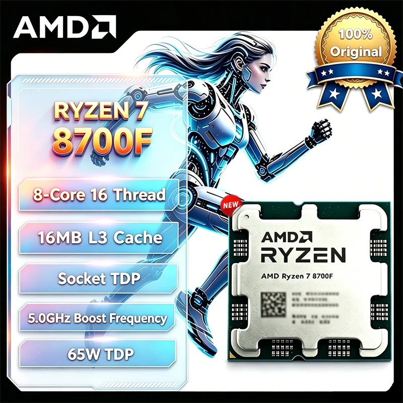 AMD Ryzen 7 8700F Zen4 4nm 8 コア 16 スレッド最大 5GHz 16MB L3 キャッシュ 65W AM5 ゲーム CPU トレイチップクーラーなし