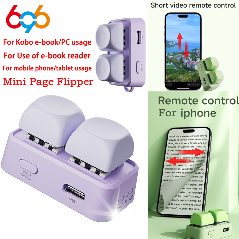 新しい軽量ワイヤレス青歯リモコンキーパッドデュアルボタンページターナー kobo 電子書籍リーダー携帯電話タブレット