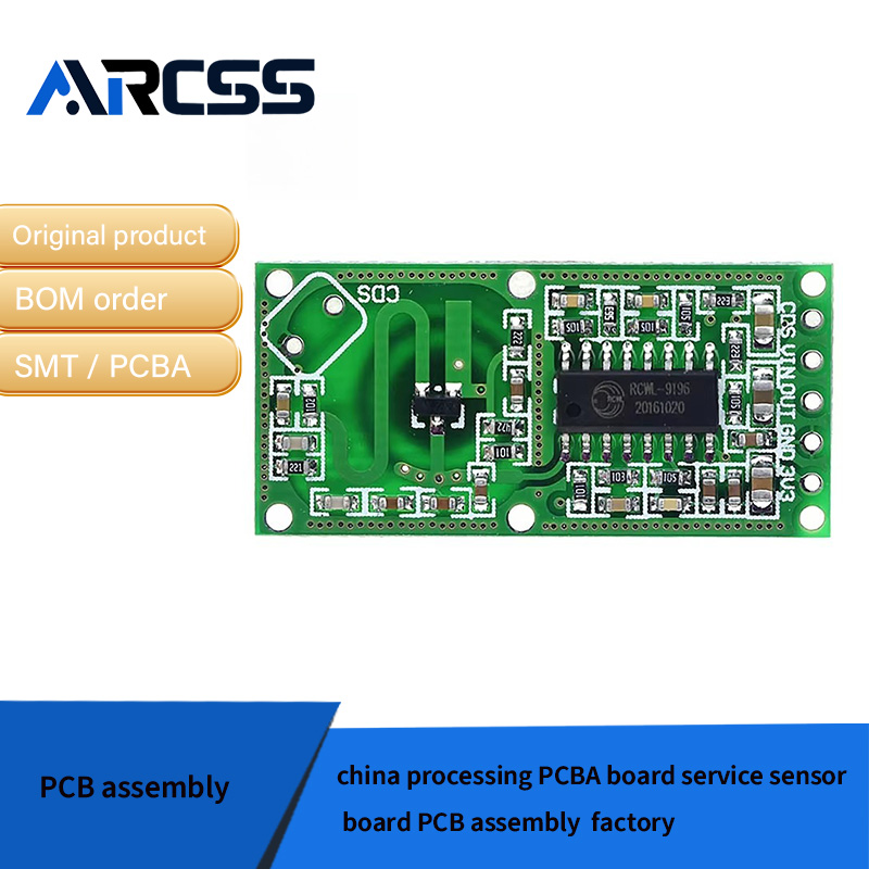 中国処理PCBAボードサービスセンサーボードPCB組立工場
