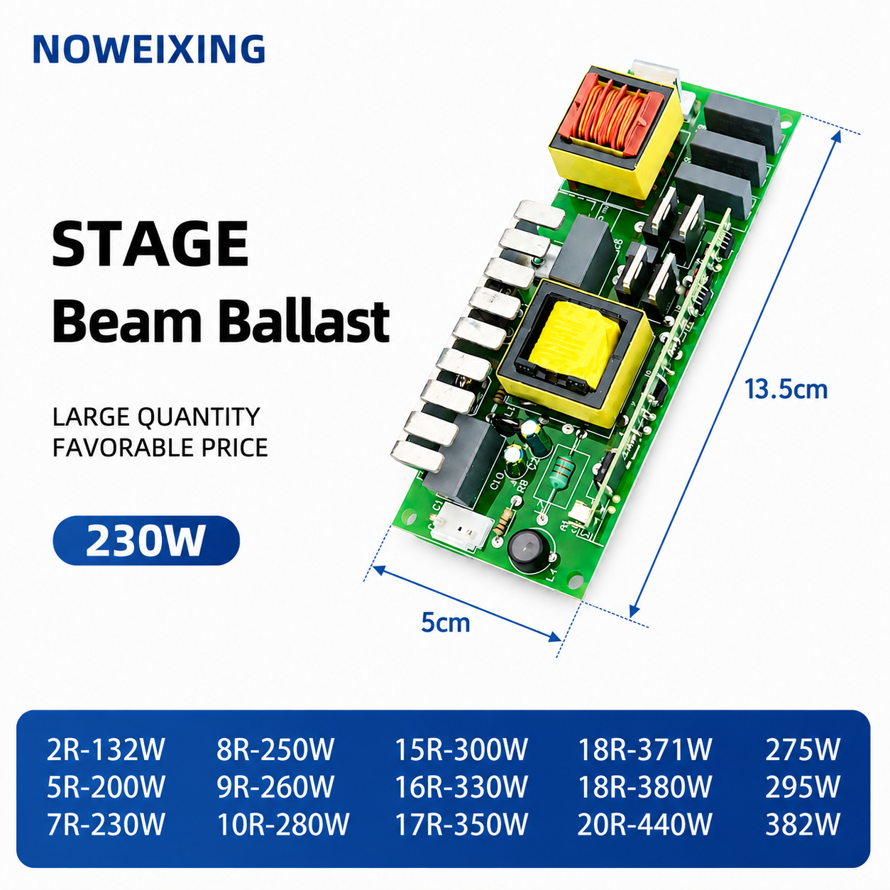 ステージライトバラスト電源 5R 7R 8R 9R 10R ビーム移動ヘッドランプ 230 ワット 260 ワット 280 ワット 295 ワット 330 ワット 350 ワット 380 ワット 17R 18R バラスト
